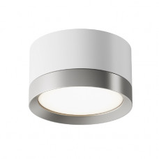 Потолочный светильник Maytoni Technical Hoop C086CL-GX53-SRD-WS Потолочный светильник Maytoni Technical Hoop C086CL-GX53-SRD-WS