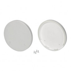 Набор заглушек Arlight SL-Round-D90 025316 Набор заглушек Arlight SL-Round-D90 025316