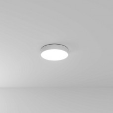 Потолочный светодиодный светильник Arte Lamp Fado A7320PL-1WH Потолочный светодиодный светильник Arte Lamp Fado A7320PL-1WH