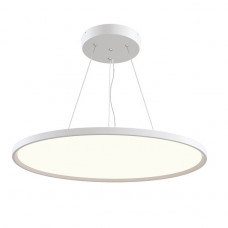 Подвесной светодиодный светильник Maytoni Cosmos MOD057PL-L54W4K Подвесной светодиодный светильник Maytoni Cosmos MOD057PL-L54W4K