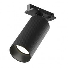 Трековый светильник Maytoni Technical Single Unity Artisan TR089-1-GU10-BB Трековый светильник Maytoni Technical Single Unity Artisan TR089-1-GU10-BB