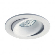 Встраиваемый светильник Italline M02-026029 white Встраиваемый светильник Italline M02-026029 white
