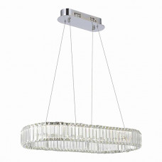 Подвесной светодиодный светильник ST Luce TIVOLI SL1622.123.01 Подвесной светодиодный светильник ST Luce TIVOLI SL1622.123.01