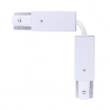 Коннектор гибкий Arte Lamp Track Accessories A150233F Коннектор гибкий Arte Lamp Track Accessories A150233F