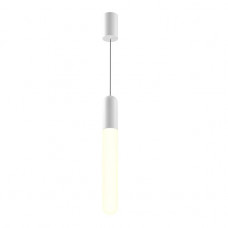 Подвесной светодиодный светильник Maytoni Technical Mist P101PL-L500-12W3K-W Подвесной светодиодный светильник Maytoni Technical Mist P101PL-L500-12W3K-W
