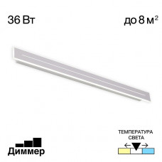 Торшер Citilux CL804060 Торшер Citilux CL804060