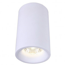 Потолочный светильник Arte Lamp Ugello A3105PL-1WH Потолочный светильник Arte Lamp Ugello A3105PL-1WH