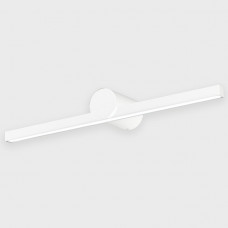 Настенный светодиодный светильник Italline IT01-1070 white Настенный светодиодный светильник Italline IT01-1070 white