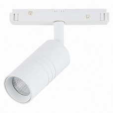 Трековый светодиодный светильник ST Luce Lemmi ST365.536.07