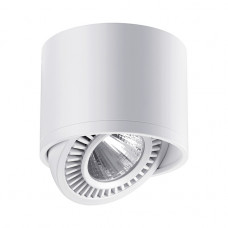 Потолочный светодиодный светильник Novotech Gesso 358813