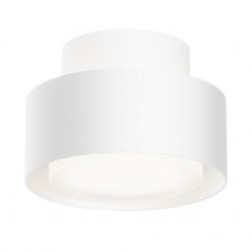 Потолочный светильник Maytoni Technical Space C092CL-GX53-W Потолочный светильник Maytoni Technical Space C092CL-GX53-W