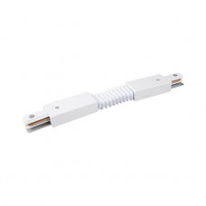 Коннектор гибкий Elektrostandard TRC-1-1-FLEX-WH 4690389112317 Коннектор гибкий Elektrostandard TRC-1-1-FLEX-WH 4690389112317