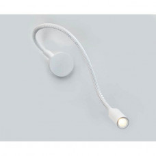 Бра Italline 3026 white Бра Italline 3026 white