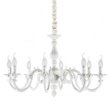Подвесная люстра Ideal Lux Justine SP8 197524 Подвесная люстра Ideal Lux Justine SP8 197524