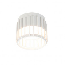 Потолочный светильник Arte Lamp Atria A8031PL-1WH Потолочный светильник Arte Lamp Atria A8031PL-1WH
