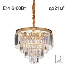 Подвесная люстра Citilux Ricky CL314143 Подвесная люстра Citilux Ricky CL314143