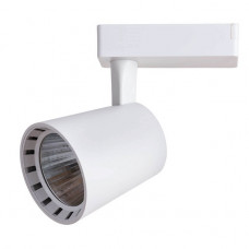 Трековый светильник Arte Lamp Atillo A2324PL-1WH Трековый светильник Arte Lamp Atillo A2324PL-1WH