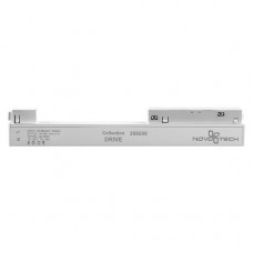 Драйвер Novotech Flum 48V 200W IP20 358558 Драйвер Novotech Flum 48V 200W IP20 358558