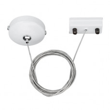 Подвес Arlight LGD-2TR-Hang-1-WH 022783 Подвес Arlight LGD-2TR-Hang-1-WH 022783