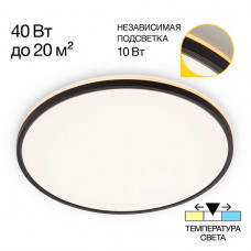 Потолочный светодиодный светильник Citilux Norma CL748501 Потолочный светодиодный светильник Citilux Norma CL748501