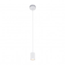 Подвесной светодиодный светильник Globo Luwin I 55003-11H