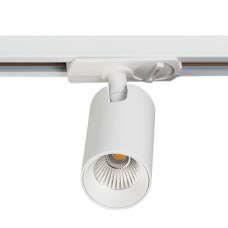 Трековый светодиодный светильник Italline TR 3006 white Трековый светодиодный светильник Italline TR 3006 white
