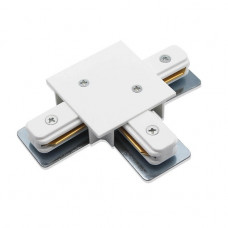 Коннектор T-образный Arte Lamp Track Accessories A140133 Коннектор T-образный Arte Lamp Track Accessories A140133