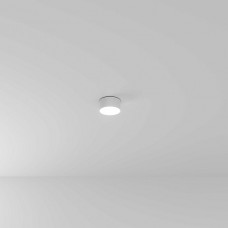Потолочный светодиодный светильник Arte Lamp Fado A7312PL-1WH Потолочный светодиодный светильник Arte Lamp Fado A7312PL-1WH