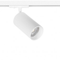 Трековый светильник Arte Lamp AERO A1337PL-1WH Трековый светильник Arte Lamp AERO A1337PL-1WH