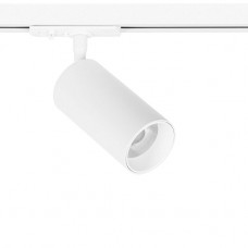 Трековый светильник Arte Lamp AERO A1336PL-1WH Трековый светильник Arte Lamp AERO A1336PL-1WH