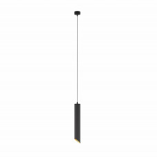 Подвесной светильник Maytoni Lipari P044PL-01-40GU10-B Подвесной светильник Maytoni Lipari P044PL-01-40GU10-B