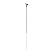 Трековый подвесной светильник Maytoni Technical Skim TR191-1-3W3K-M-BW Трековый подвесной светильник Maytoni Technical Skim TR191-1-3W3K-M-BW