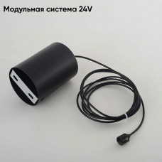 Накладное потолочное крепление Crystal Lux с драйвером для модульной системы CLT 0.303 01 BL Накладное потолочное крепление Crystal Lux с драйвером для модульной системы CLT 0.303 01 BL