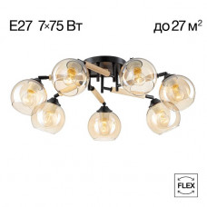 Потолочная люстра Citilux Tika CL133171 Потолочная люстра Citilux Tika CL133171