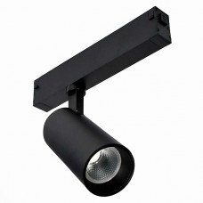 Трековый светильник ST Luce SKYLINE 220 ST660.436.20 Трековый светильник ST Luce SKYLINE 220 ST660.436.20