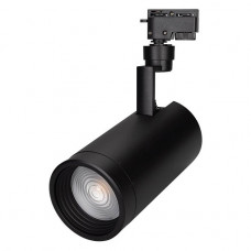 Трековый светодиодный светильник Arlight LGD-Zeus-2TR-R100-30W Warm3000 025955 Трековый светодиодный светильник Arlight LGD-Zeus-2TR-R100-30W Warm3000 025955