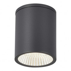 Потолочный светильник ST Luce TUBO SL9514.712.01 Потолочный светильник ST Luce TUBO SL9514.712.01