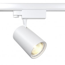 Трековый светильник Maytoni Technical Vuoro TR029-3-20W3K-M-W Трековый светильник Maytoni Technical Vuoro TR029-3-20W3K-M-W