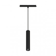 Трековый светодиодный светильник Arlight Mag-Orient-Spot-Hang-R45-12W Warm3000 035713 Трековый светодиодный светильник Arlight Mag-Orient-Spot-Hang-R45-12W Warm3000 035713