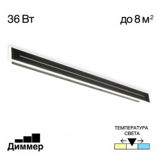 Торшер Citilux CL804061 Торшер Citilux CL804061
