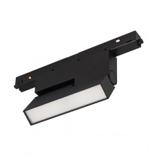 Трековый светодиодный светильник Arlight Mag-Orient-Flat-Fold-S195-6W Day4000 034658(1) Трековый светодиодный светильник Arlight Mag-Orient-Flat-Fold-S195-6W Day4000 034658(1)