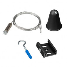 Подвес Arlight LGD-4TR-Hang-2-L3000-BK 031267 Подвес Arlight LGD-4TR-Hang-2-L3000-BK 031267