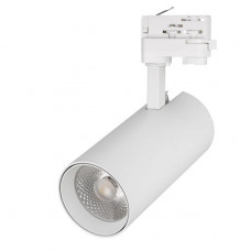 Трековый светодиодный светильник Arlight LGD-Gera-4TR-R74-20W Day4000 024085(2) Трековый светодиодный светильник Arlight LGD-Gera-4TR-R74-20W Day4000 024085(2)