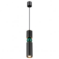 Подвесной светодиодный светильник Odeon Light Sakra 4075/5L Подвесной светодиодный светильник Odeon Light Sakra 4075/5L