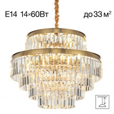 Подвесная люстра Citilux Ricky CL314263 Подвесная люстра Citilux Ricky CL314263