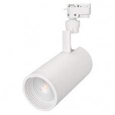 Трековый светодиодный светильник Arlight LGD-Zeus-2TR-R100-30W Warm3000 025935 Трековый светодиодный светильник Arlight LGD-Zeus-2TR-R100-30W Warm3000 025935