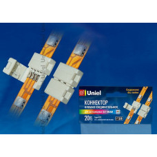 Набор клемм Uniel UTC-L-4/B20-RGB White 020 Polybag 06607 Набор клемм Uniel UTC-L-4/B20-RGB White 020 Polybag 06607