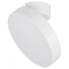 Потолочный светодиодный светильник Arlight SP-Rondo-Flap-R250-30W Warm3000 028169 Потолочный светодиодный светильник Arlight SP-Rondo-Flap-R250-30W Warm3000 028169