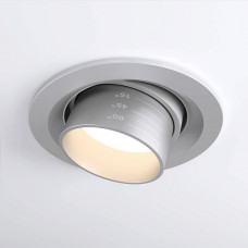 Встраиваемый светодиодный светильник Elektrostandard 9920 LED 15W 4200K серебро 4690389162909 Встраиваемый светодиодный светильник Elektrostandard 9920 LED 15W 4200K серебро 4690389162909