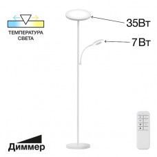 Торшер Citilux Click CL810010 Торшер Citilux Click CL810010